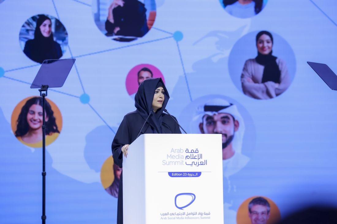 Media’s Role in the Age of Algorithms -By HH Sheikha Latifa bint Mohammed bin Rashid Al Maktoum