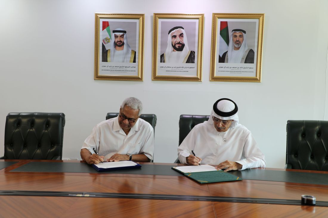 ADSM and UIBC-UC Sign Strategic MoU to Drive UAE–India Entrepreneurship and Innovation