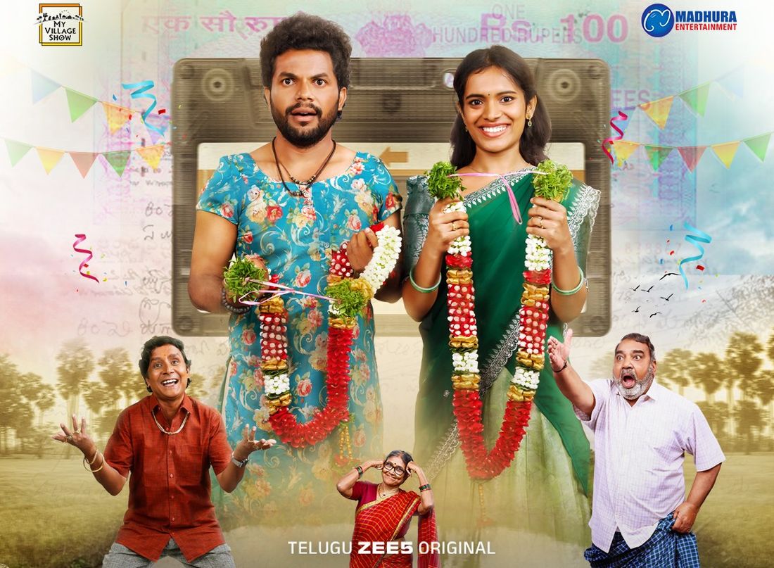 ZEE5 Global’s next Telugu original ‘Mothevari Love Story’ promises love, laughs, and village drama — streaming August 08