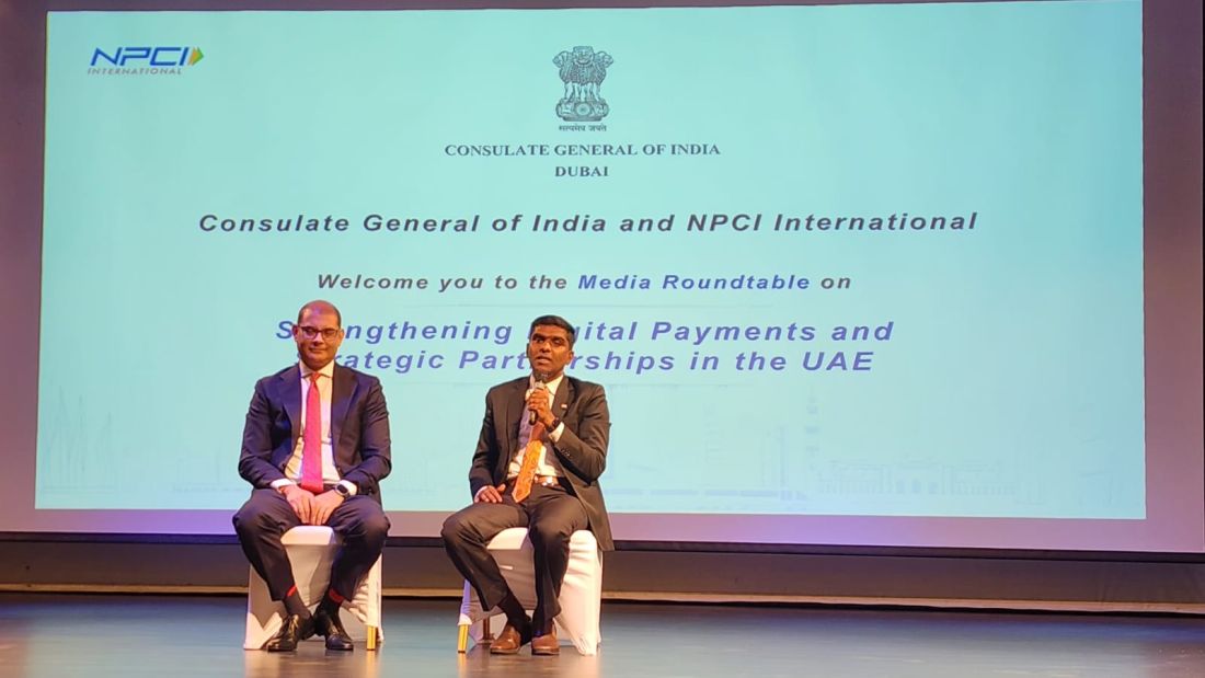 UPI in UAE: NPCI Expands Digital Payment Integration with Local Partners