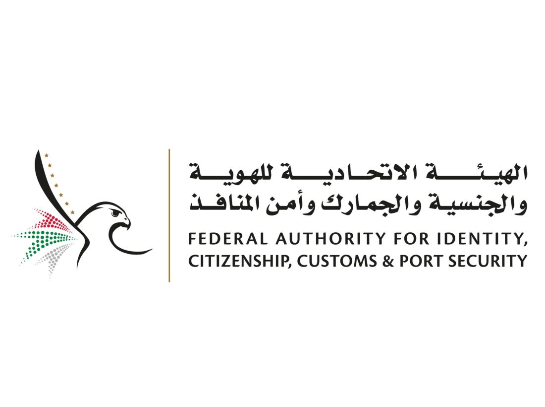 UAE denies rumours about lifetime Golden Visa for certain nationalities