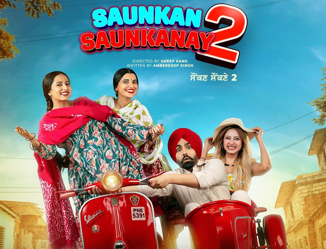 ZEE5 Global to Premiere Punjabi Hit ‘Saunkan Saunkanay 2’ Worldwide