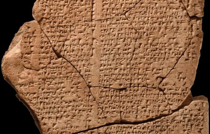 AI decodes ancient Babylonian hymn