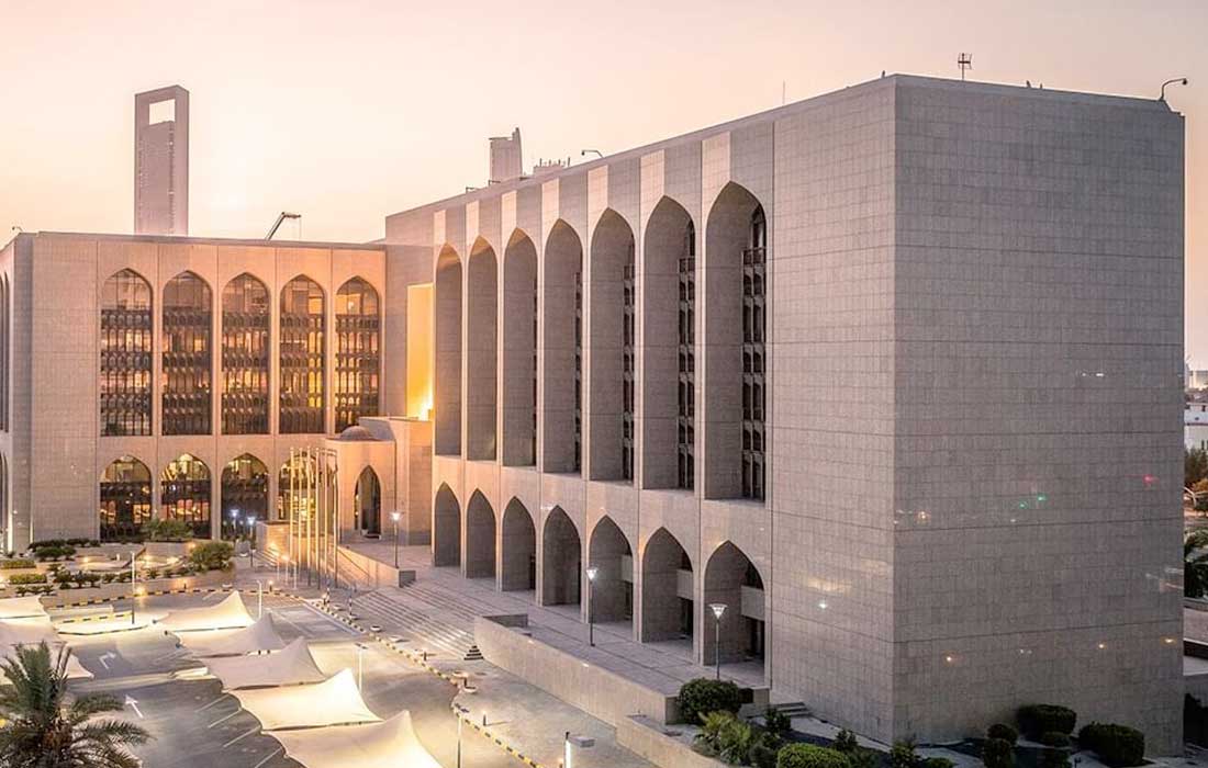 UAE Central Bank cancels Al Khazna Insurance licence