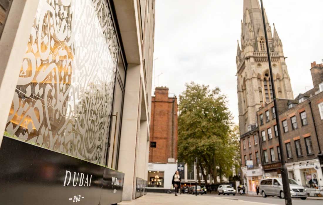 Dubai Chambers launches Dubai Hub London