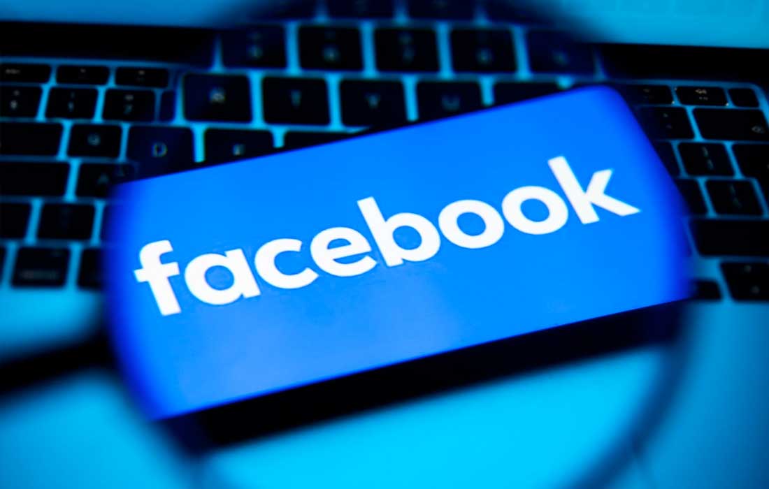 Facebook photo scanning sparks privacy concern