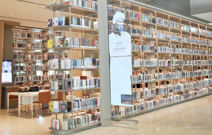 must-visit-places-sharjah-HOUSE-OF-WISDOM