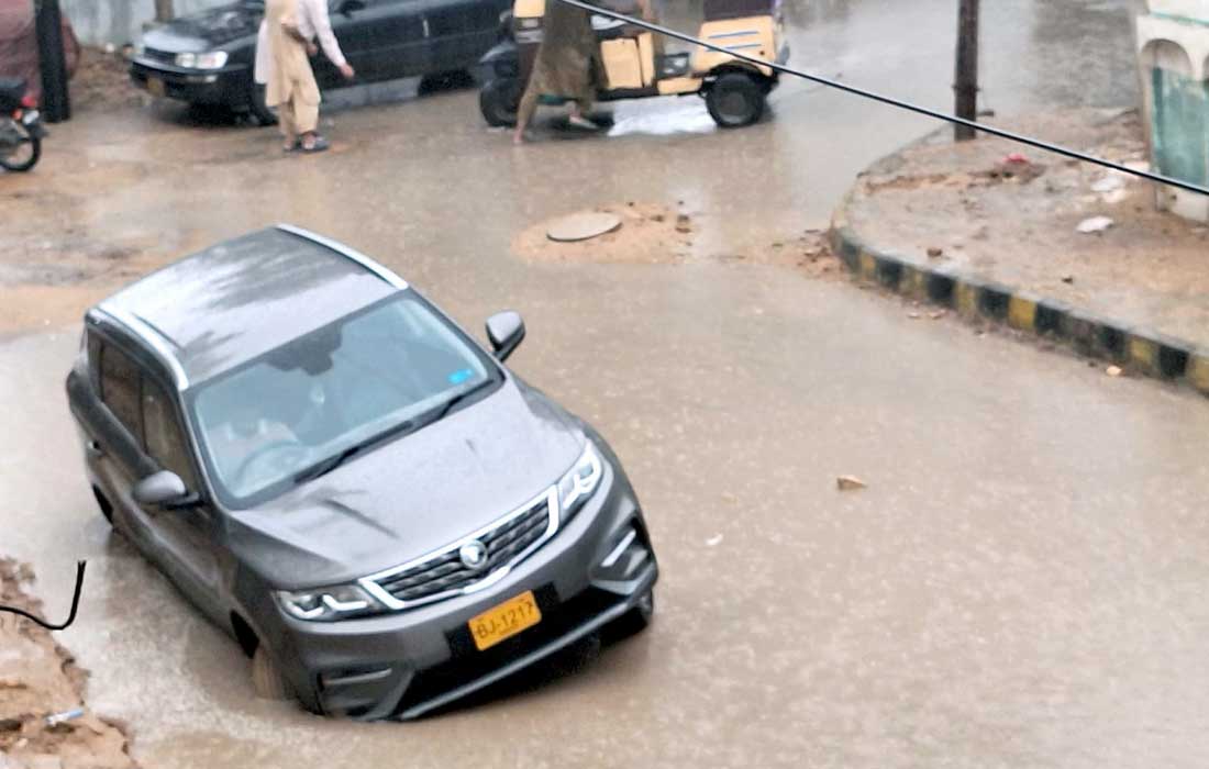 Pakistan rain alert raises flood threat