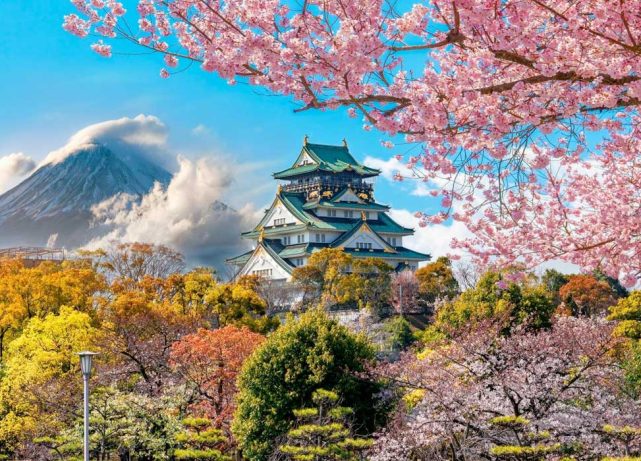 Top Emirates summer destinations revealed Japan
