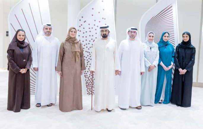 UAE launches AI-driven planning strategy