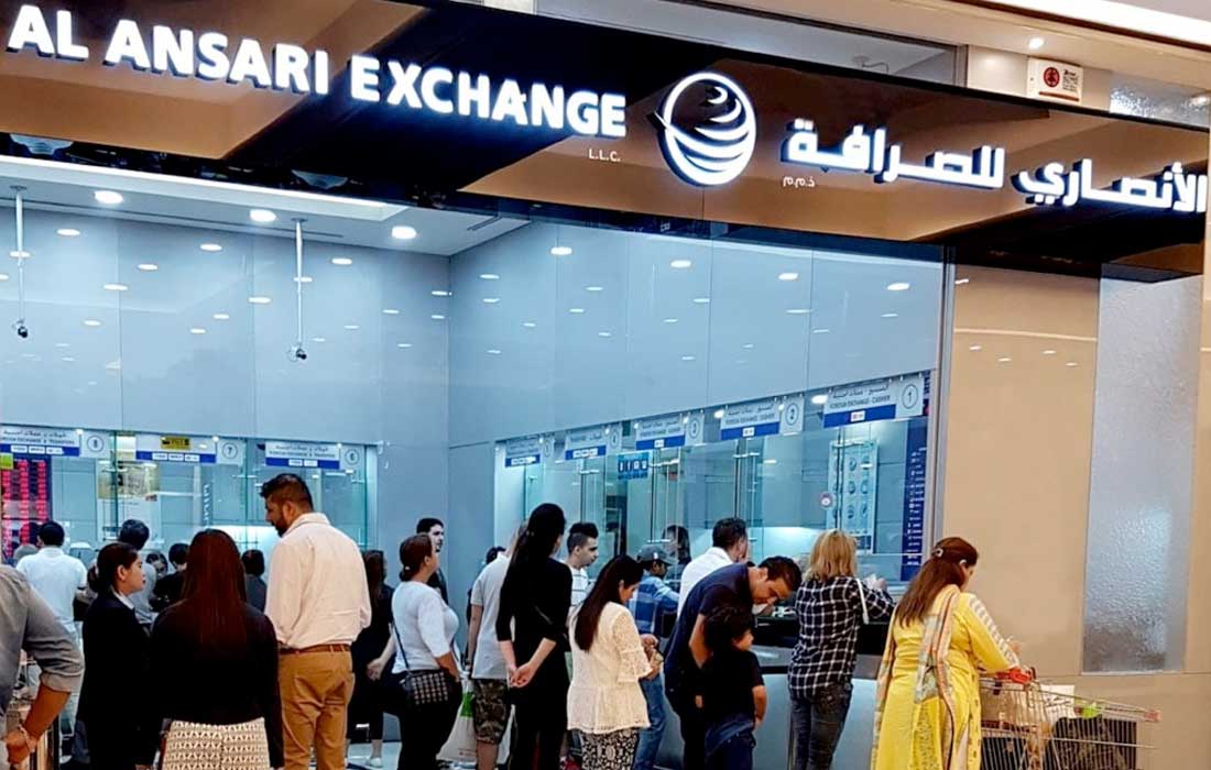 UAE jobless benefits now available at Al Ansari Exchange