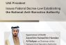 UAE forms Anti-Narcotics Authority; Zayed bin Hamad named Chairman