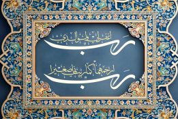 UAE uses AI to build comprehensive Arabic language resources