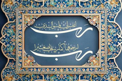 UAE uses AI to build comprehensive Arabic language resources