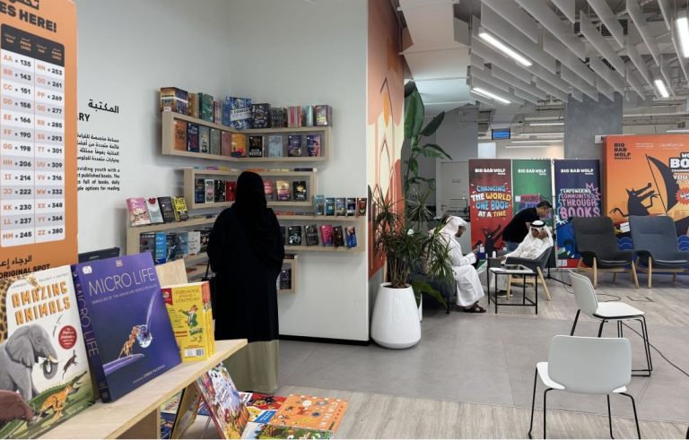 Ajman book fair 2025 welcomes Big Bad Wolf