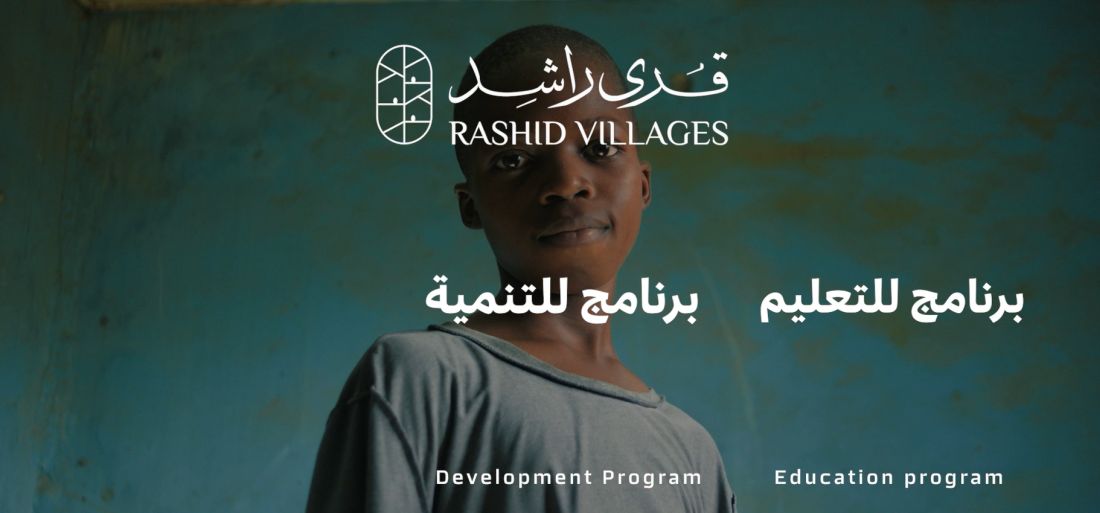 Sheikh Hamdan launches ‘Rashid Villages’ for global humanitarian impact