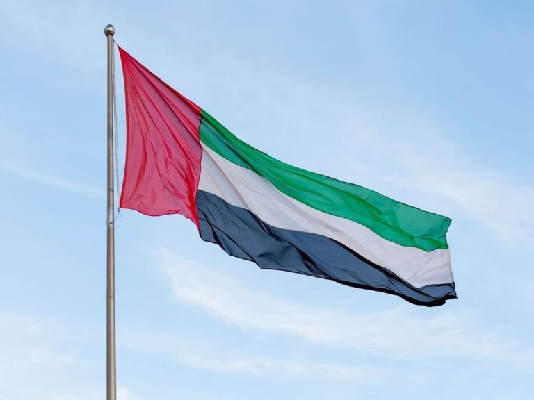 UAE condemns consulate drone attack
