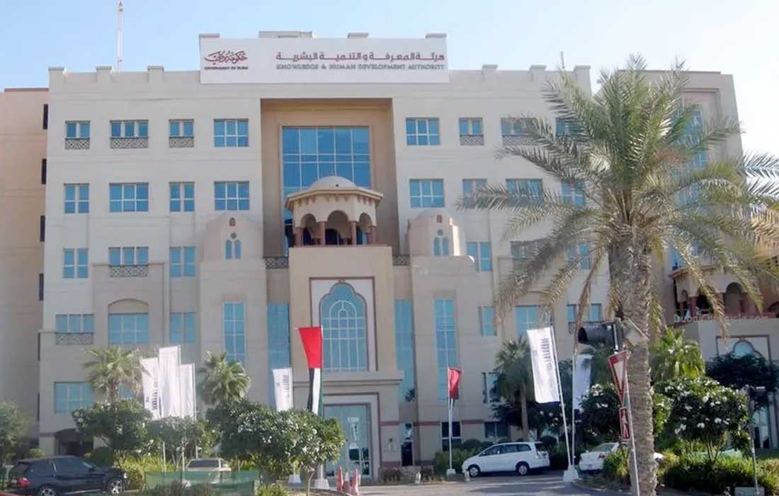 Dubai higher education strategy boosted by KHDA, TECOM deal
