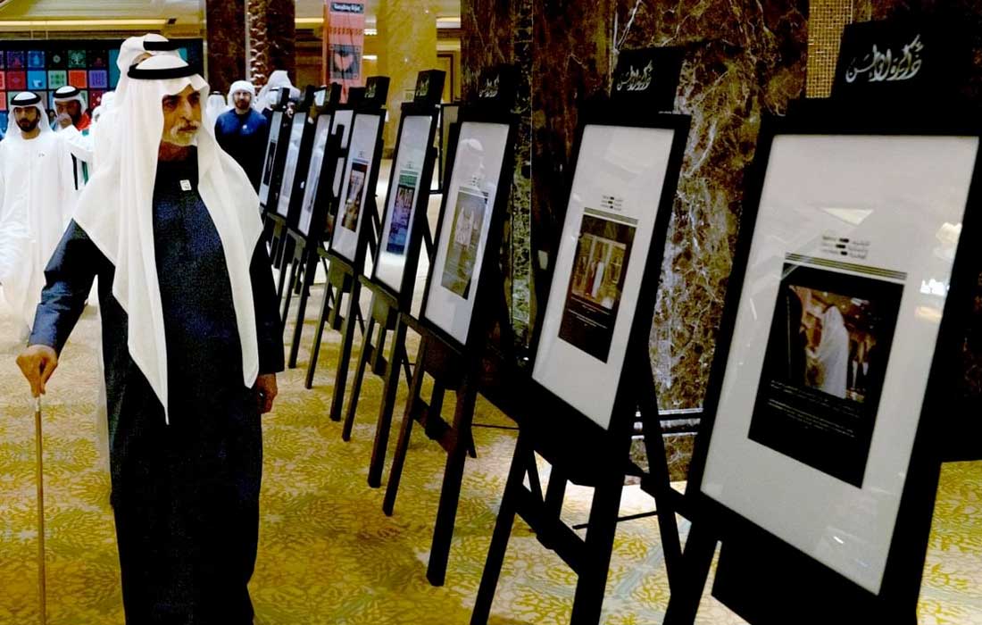 UAE Saudi ties honoured in photo exhibition