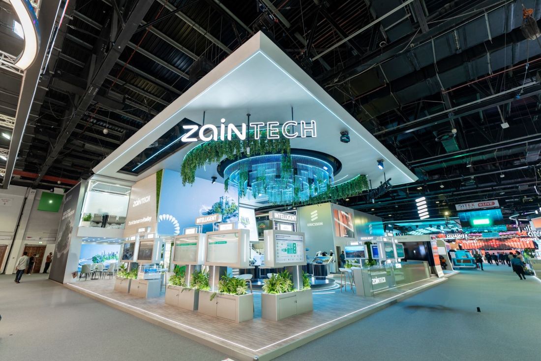 Zaitech ZainTECH GITEX 2025: CEO outlines vision