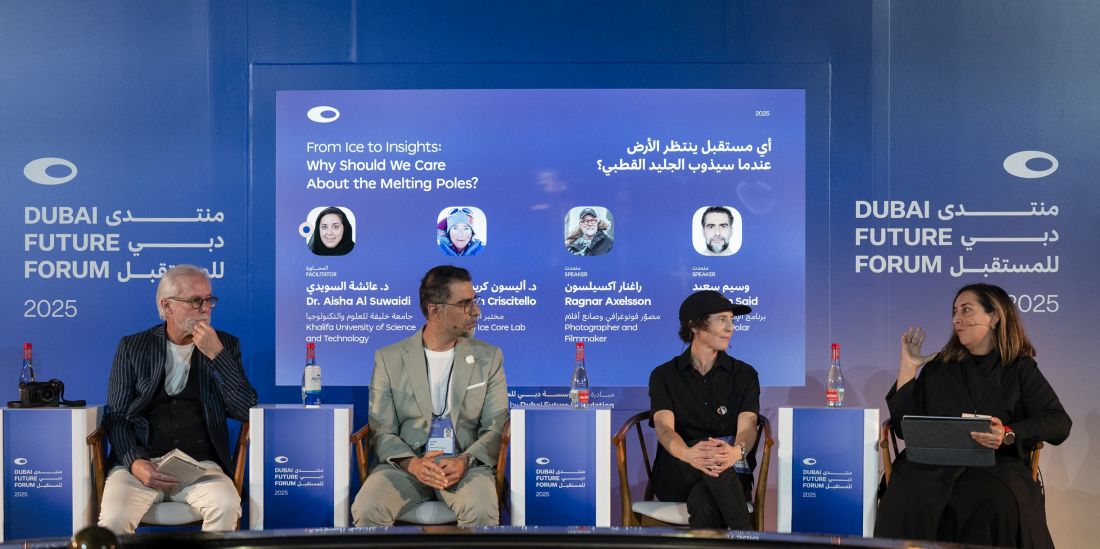 Dubai Future Forum explores cyborg future and brain-chip breakthroughs in bold talks
