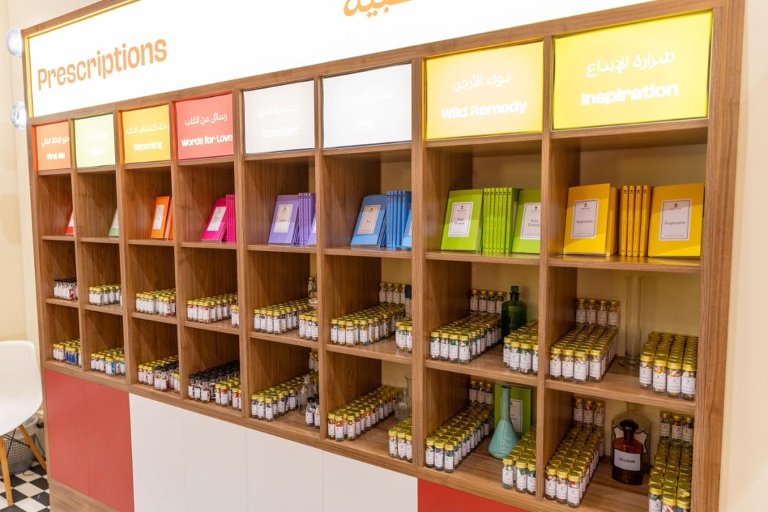 The Poetry Pharmacy at Sharjah Book Fair 2025 offers poetic prescriptions in bottles, promoting literature as emotional healing.