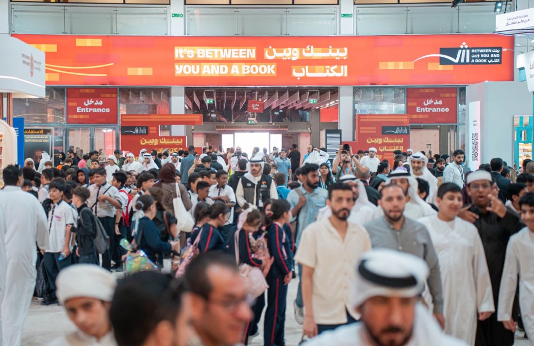 SIBF 2025 Sharjah hosts over 2,300 exhibitors from 118 countries, celebrating books and cultural exchange on a global scale.