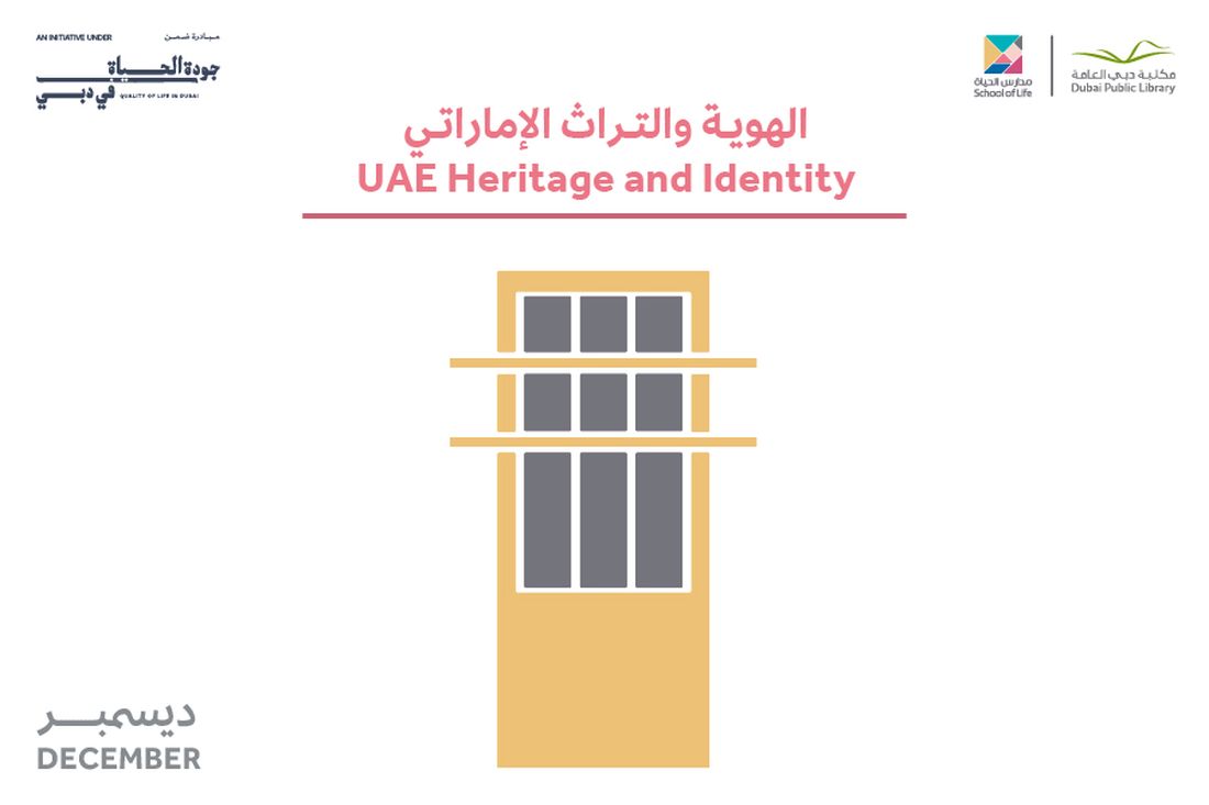 School of Life to honour Emirati heritage with workshops this December