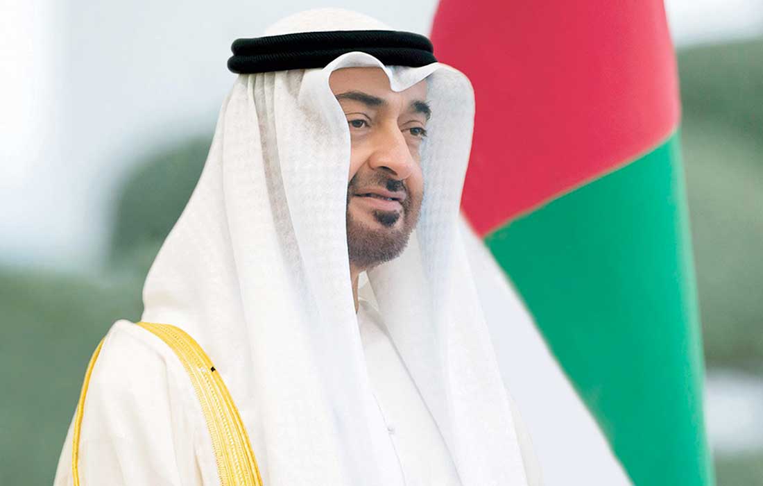UAE Year of the Family declared for 2026