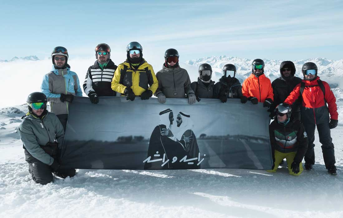 UAE flag raised on Alps for Eid Al Etihad
