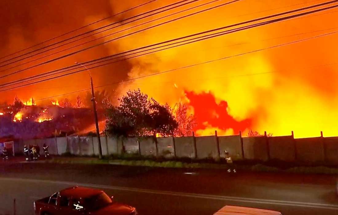 Chile wildfires 2026 prompt state of catastrophe