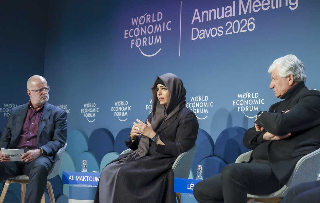 Latifa bint Mohammed Davos panel on soft power