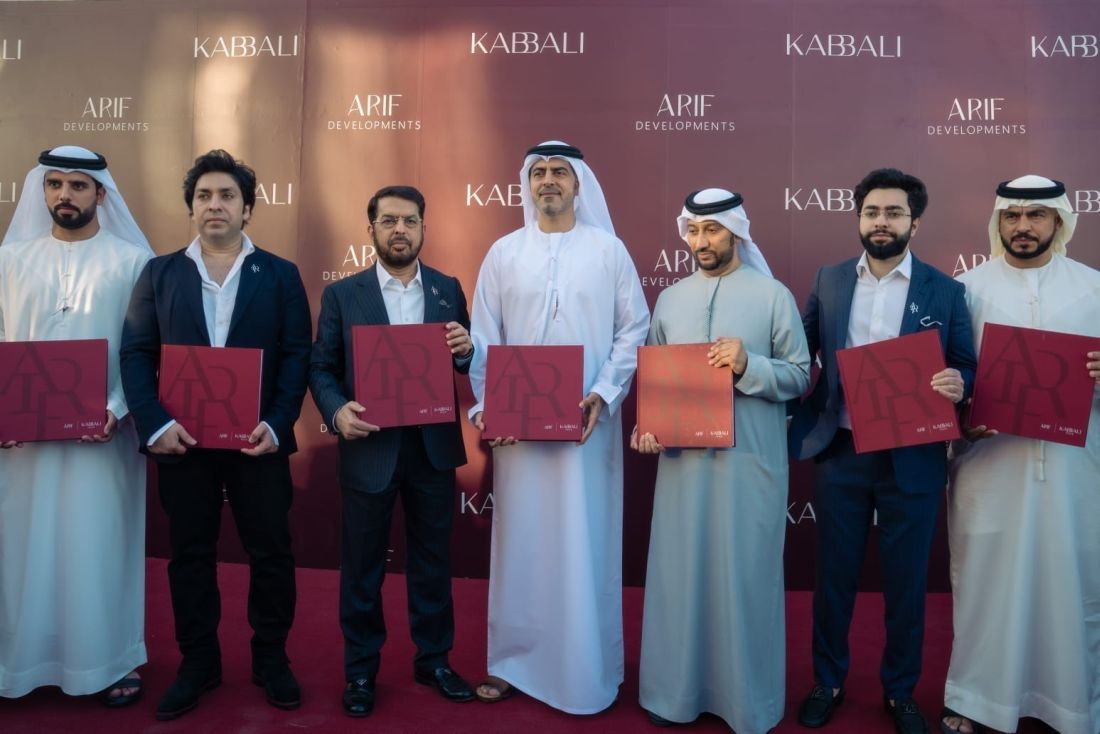 Kabbali Hills Ajman unveiled as luxury villa community