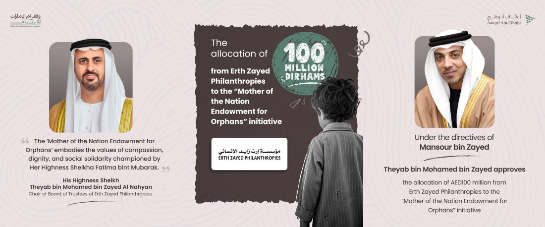 Mother of the Nation Endowment for Orphans receives AED 100m boost-Awqaf