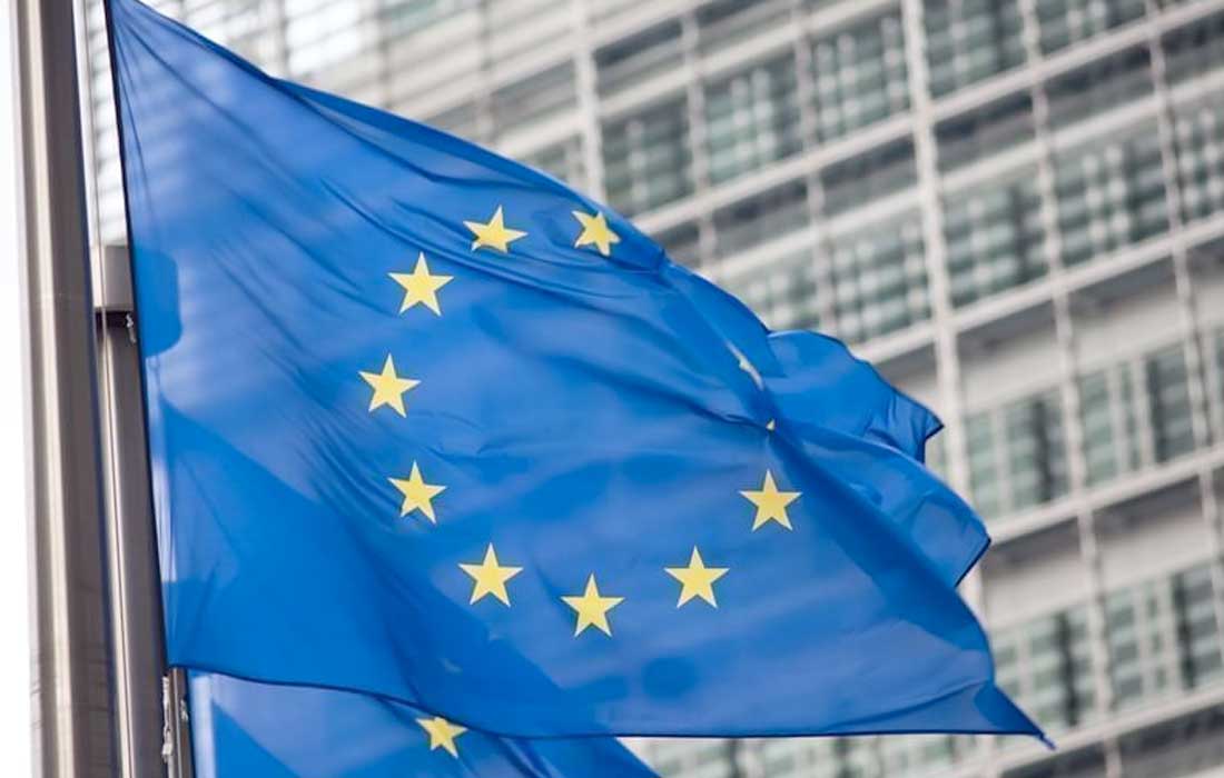 European Commission condemns Israel for passing controversial death penalty bill