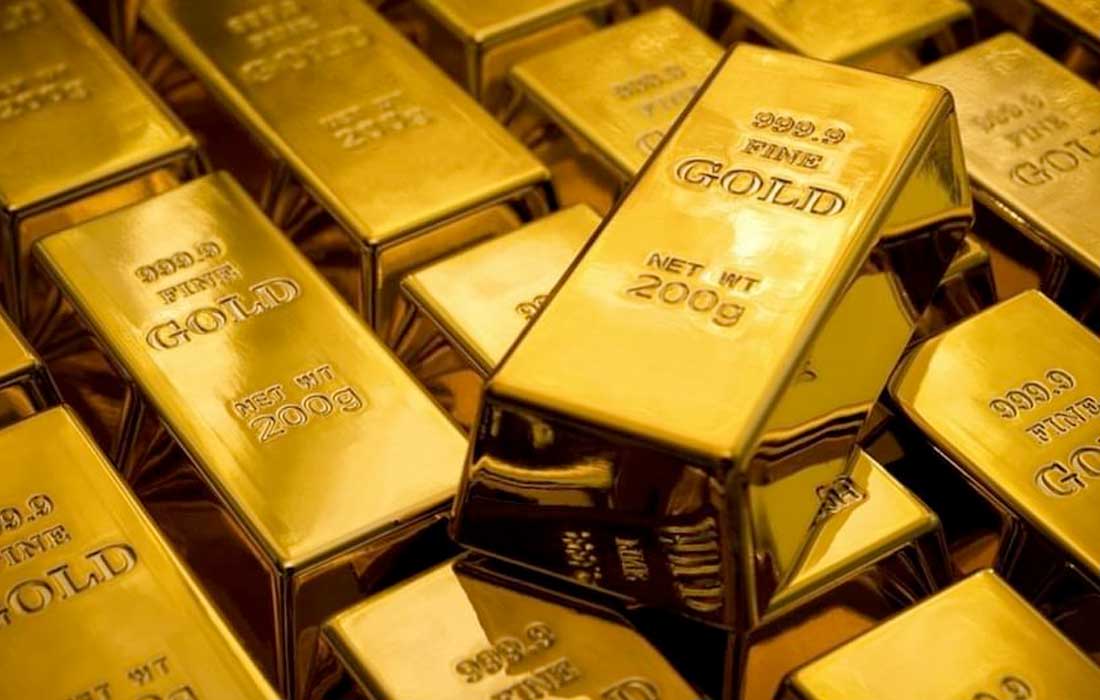Gold prices fall in early trade
