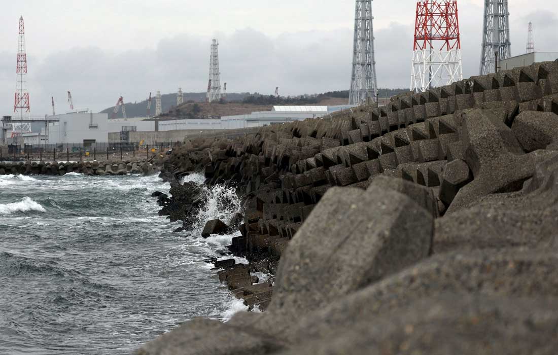 Japan nuclear restart begins at Kashiwazaki-Kariwa power plant