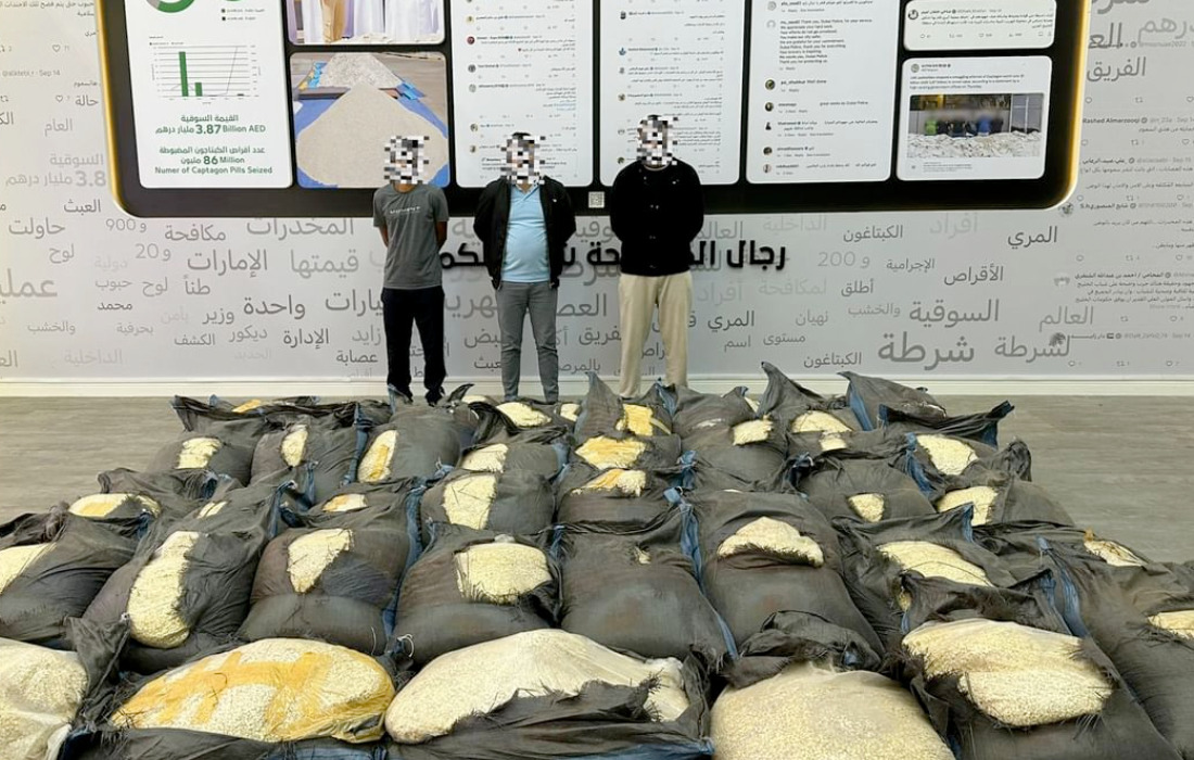 UAE Kuwait drug bust seizes 14m pills