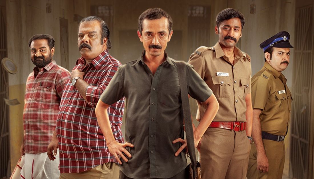 Kaakee Circus series announced on ZEE5 Global streaming from April 10