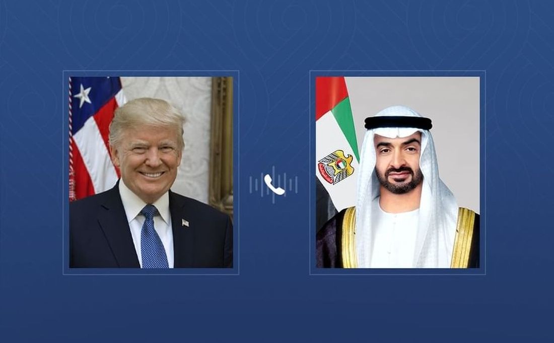 UAE President holds phone call with US President