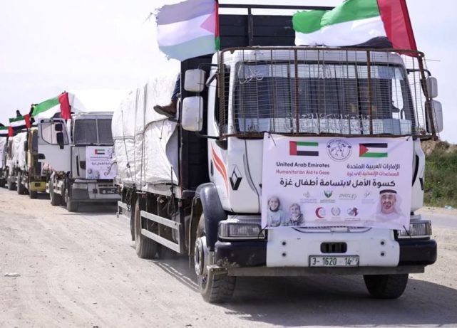 UAE humanitarian aid for Gaza includes winter relief supplies transported by aircraft and food assistance delivered through Operation Chivalrous Knight 3