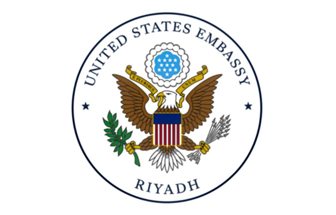 Minor damage reported after drone attack on US embassy in Riyadh