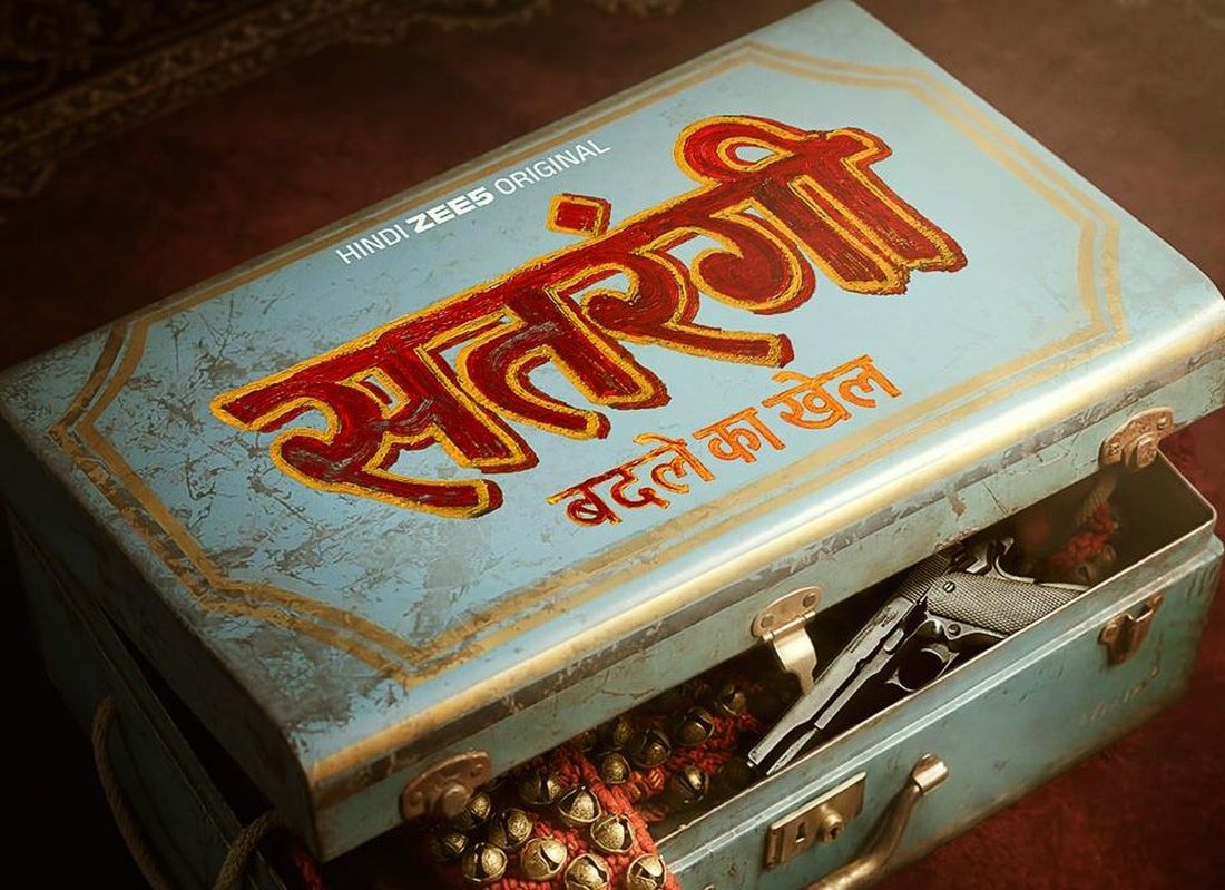 ZEE5 Global unveils Satrangi Badle Ka Khel original series