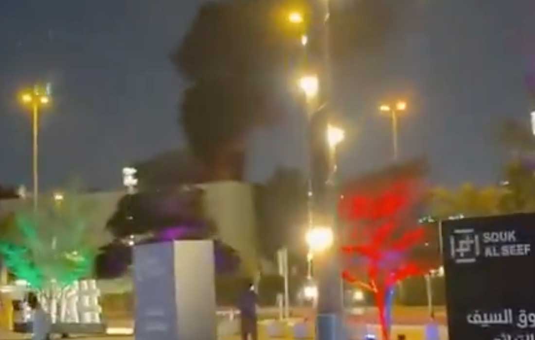 US Consulate Dubai vicinity hit by drone