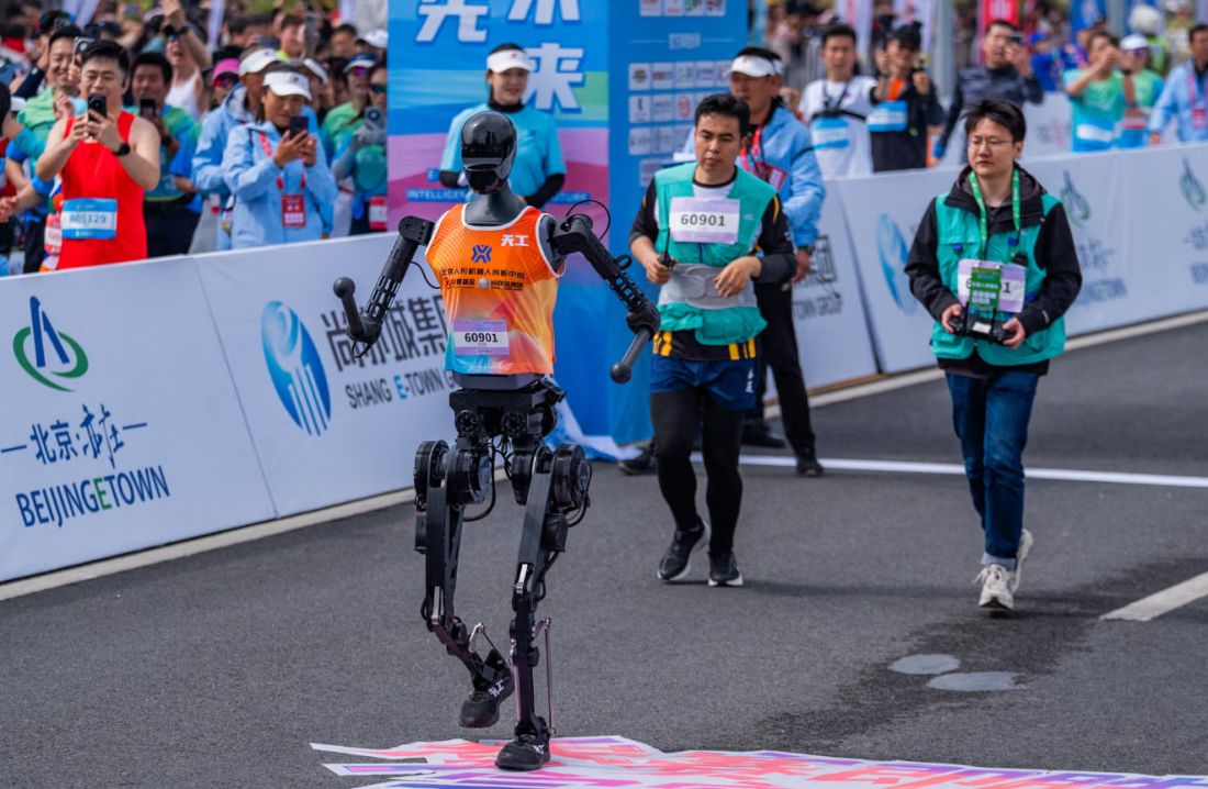 Humanoid robots join the Beijing half-marathon in a unique racing milestone