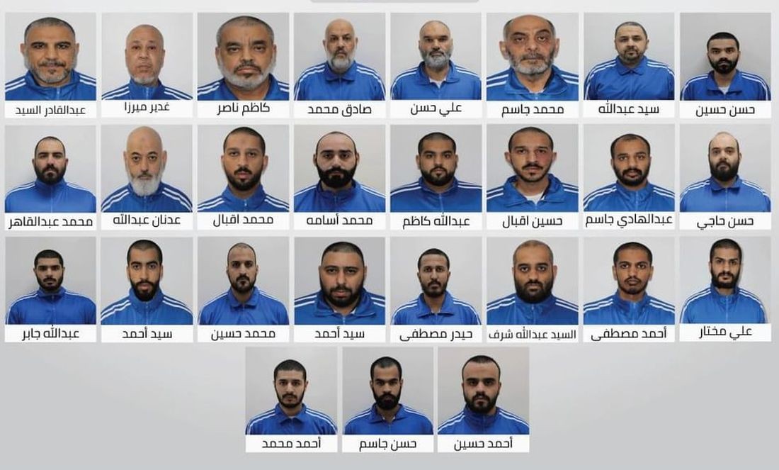 UAE State Security Department announces dismantling of terrorist organisation plotting to undermine country's security, stability