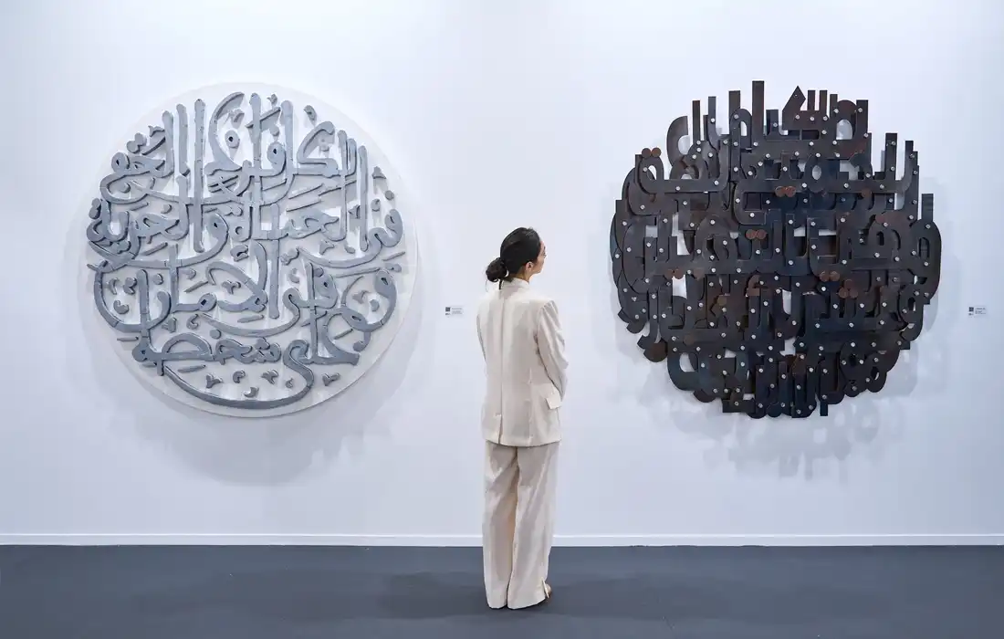 Dubai just launched a Dh1 billion plan for creatives