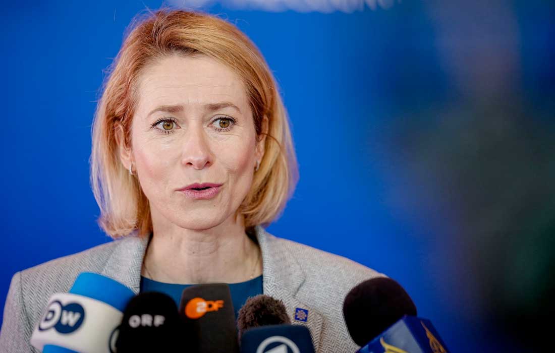 EU defends Strait of Hormuz freedom