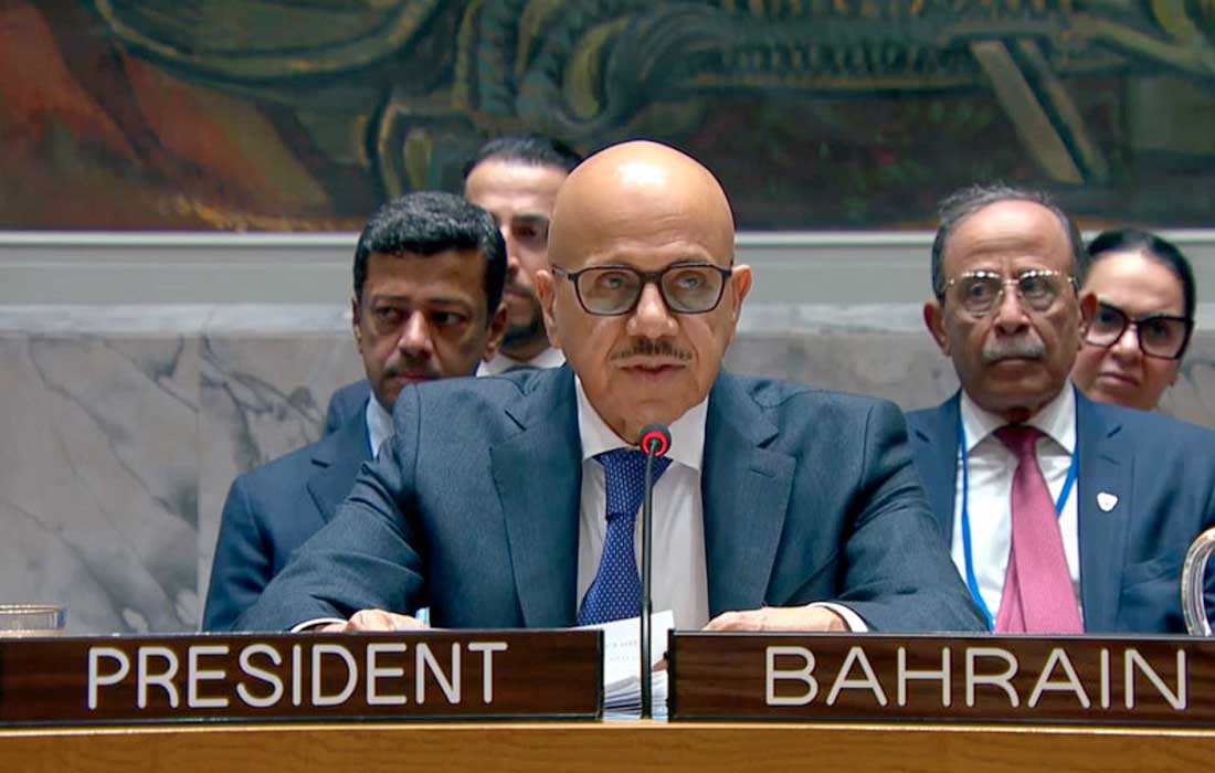 Bahrain criticises UN failure on Strait of Hormuz resolution