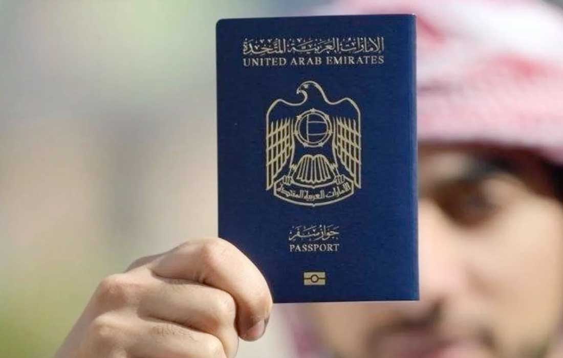 UAE passport ranks second globally with record visa-free access